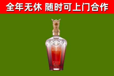 临沭回收剑南春价格