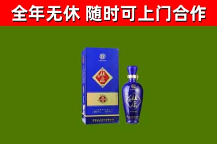 临沭烟酒回收杜康.jpg